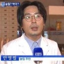하얀약국 이미지