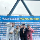 구리여자중학교 경기신문