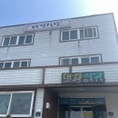 대경소머리곰탕 함안1호점 | 함안 대경식당 소머리국밥 가마솥 진한 국물 맛집