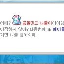 어거스트헤어