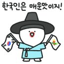 열짬뽕 - 당진시 | 열짬뽕