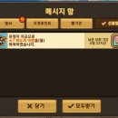 시스터상점 - 서구 | 시스터상점