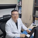 현대정형외과의원 이미지