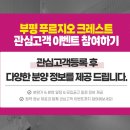 부평 재래시장[부평-4] 이미지