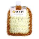 손뜨개생활용품 이미지