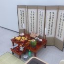주식회사 느루