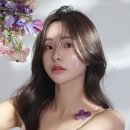 유에르뷰티 이미지