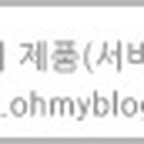 떡볶이참잘하는집 떡참 경기안성점 이미지