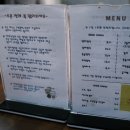 재연식당 이미지