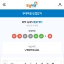 진우수출포장 이미지