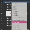 울랄라피씨 이미지