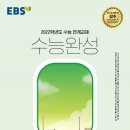 가천안경 이미지