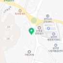 땅땅부장공인중개사사무소 이미지
