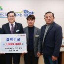 함냐함양 이미지