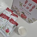 청송사과꽃내음 이미지