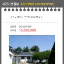 우두하리길 네이버블로그