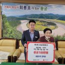 송암1리 이미지