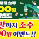 별내암소한우 이미지