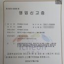 주식회사 더만족 이미지