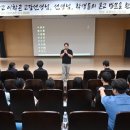 울릉고등학교 이미지