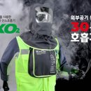 주식회사 미래글로벌기업 이미지