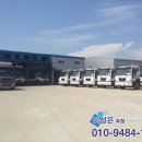 (주)인천특장차 Daum카페