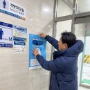 과천새서울프라자시장 이미지