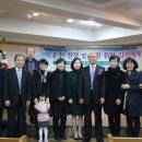 인천기독교역사문화연구원 원장 및 취임 예배 /원장 취임 교수 이종전목사님 이미지