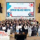 의료법인 오산의료재단 이미지