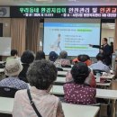 서창2동행정복지센터 이미지