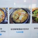 량가비 이미지