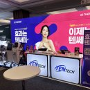 그랑메디의원 이미지