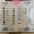 썬셋하우스 이미지