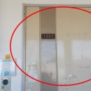 서부주공아파트 이미지