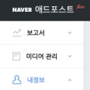 포스트리뷰 이미지