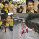 청산초교 병설유치원 이미지