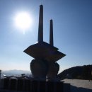 영인산성 이미지