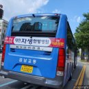 75로3301 이미지