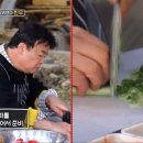 장수로컬푸드