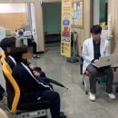 둔덕면보건지소 한국공보뉴스