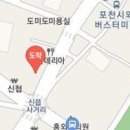 이함내과의원 이미지