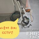 남도술상본사