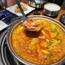 오투닭갈비&부대찌개 이미지