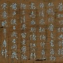 담양 만옹정 네이버블로그