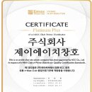 쌍용주공7단지아파트(3차) 이미지