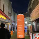 라성회관 이미지