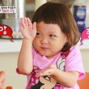 하잇