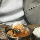 와촌축산