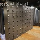 잠실 헬스장 위메이드핏 문정점 가격 위치 이벤트
