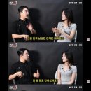 한국 남자 20명과 야스한 일본녀의 후기 이미지